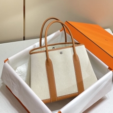 Hermes Garden Party Bags